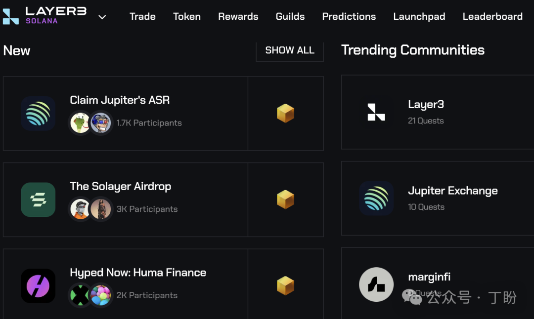 资产平台_资产app_如何使用imToken官网的资产分析工具