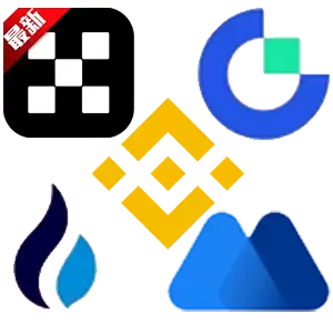   imtoken官网 tokenim钱包最新版tokenim钱包安卓版你的数字通用钱包-imToken钱包交易指南：主流交易所全有，享新用户福利速来下载