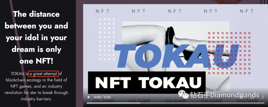 反馈官方_提交反馈是什么意思_如何在imToken官网提交反馈与建议