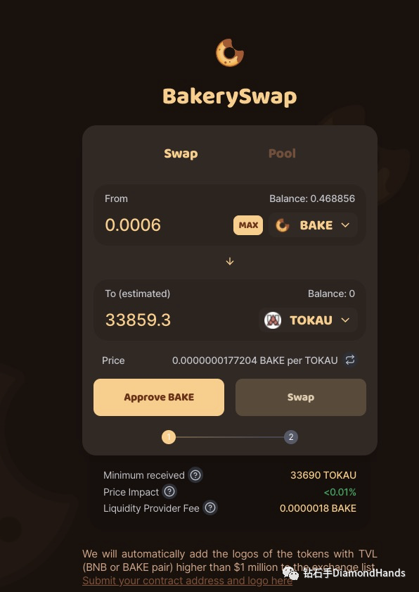 反馈官方_如何在imToken官网提交反馈与建议_提交反馈是什么意思