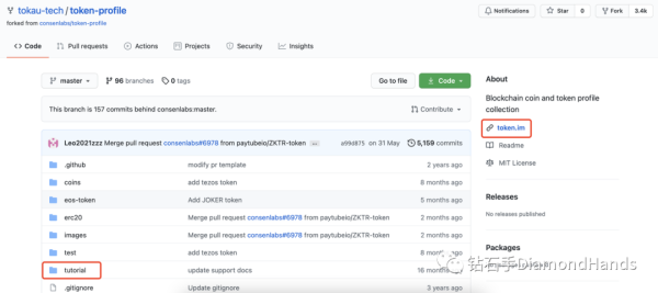   imtoken钱包的自定义设置详解 TOKAU项目进度及白皮书问题：Github内容与分钱白皮书的探讨