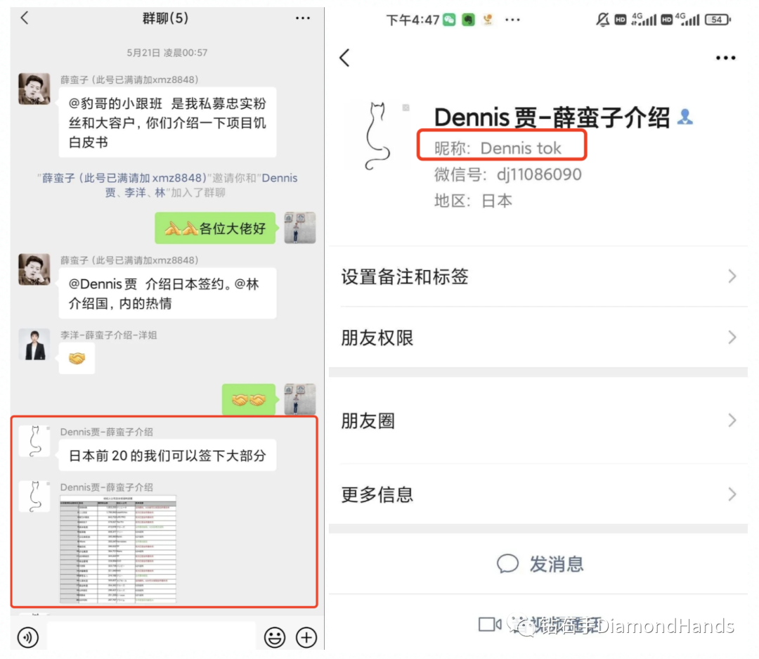 反馈官方_如何在imToken官网提交反馈与建议_提交反馈是什么意思
