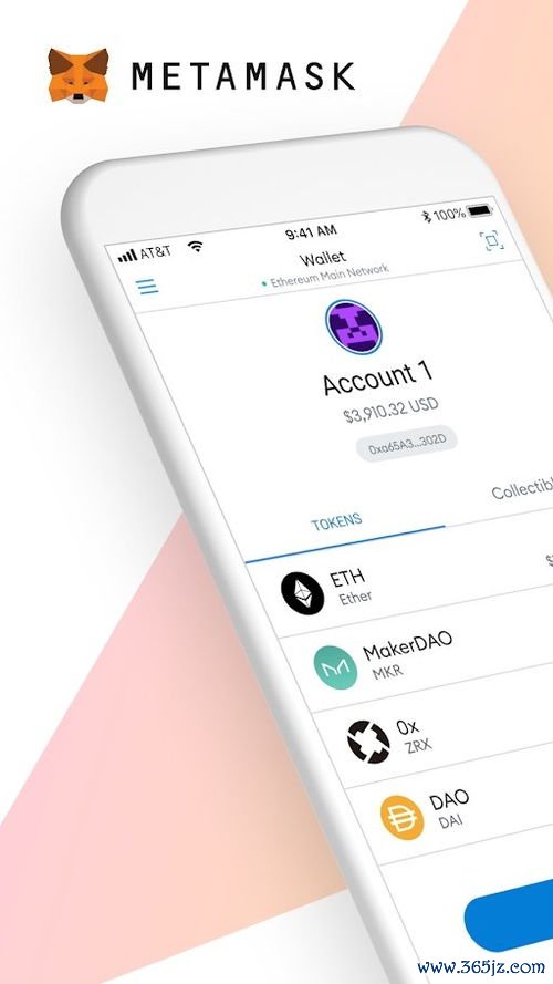 为什么选择在imToken钱包官网进行下载而不是其他渠道，分析安全性和用户体验的优势。_钱包官方_钱包app官网下载安装