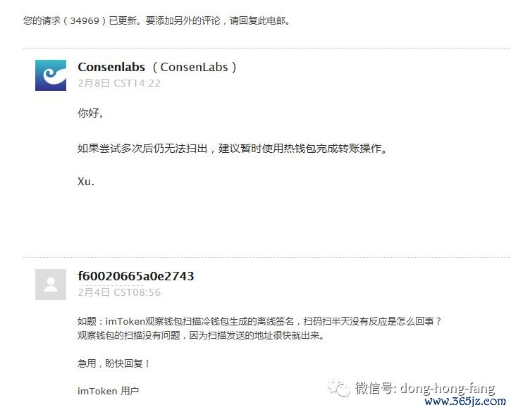 钱包模式是做什么的_钱包名称怎么设置_imToken钱包官方版的个性化设置功能