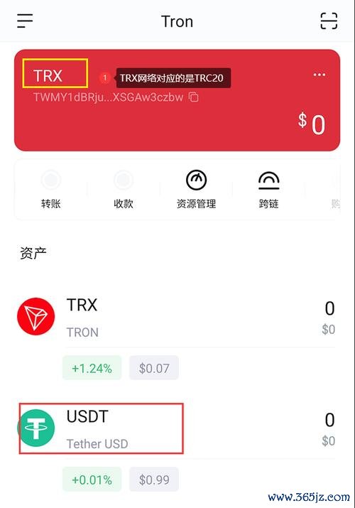   imtoken钱包官网下载 imtoken钱包下载网址：数字资产管理安全获取钱包的关键入口