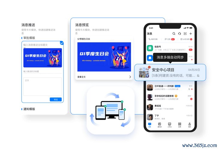 钱包ipos安装软件_安卓钱包app下载安装_安卓用户如何顺利安装im钱包应用？