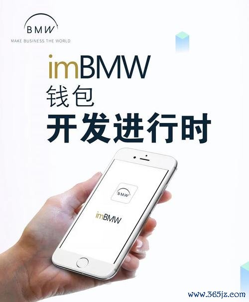   tokenim钱包官网下载 下载imToken钱包官方网站时获取技术支持的关键要点与方法