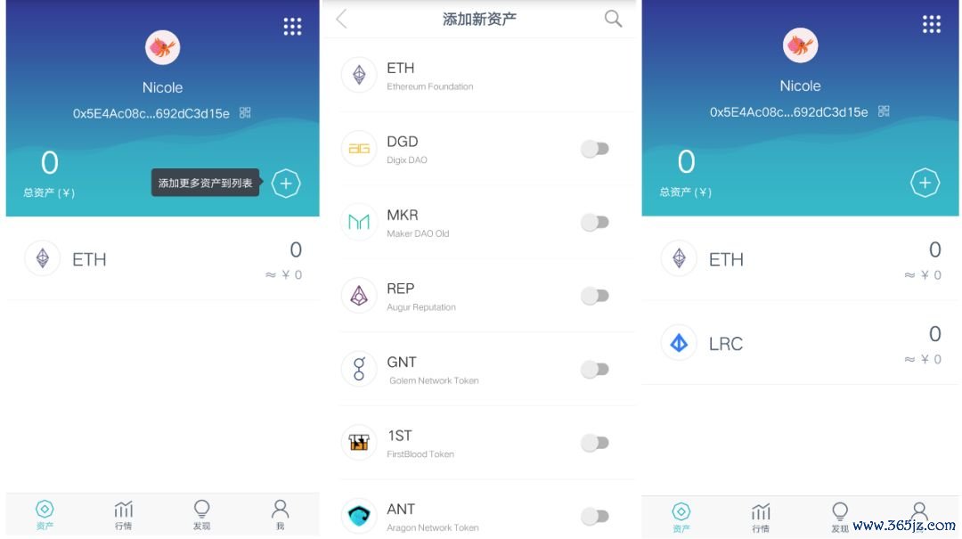 如何安全下载im钱包官网版？_钱包app安全可靠吗_钱包官方下载