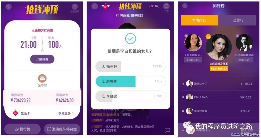 https优化_如何在imToken官网上提交功能优化建议_官方提醒优化建议严重吗