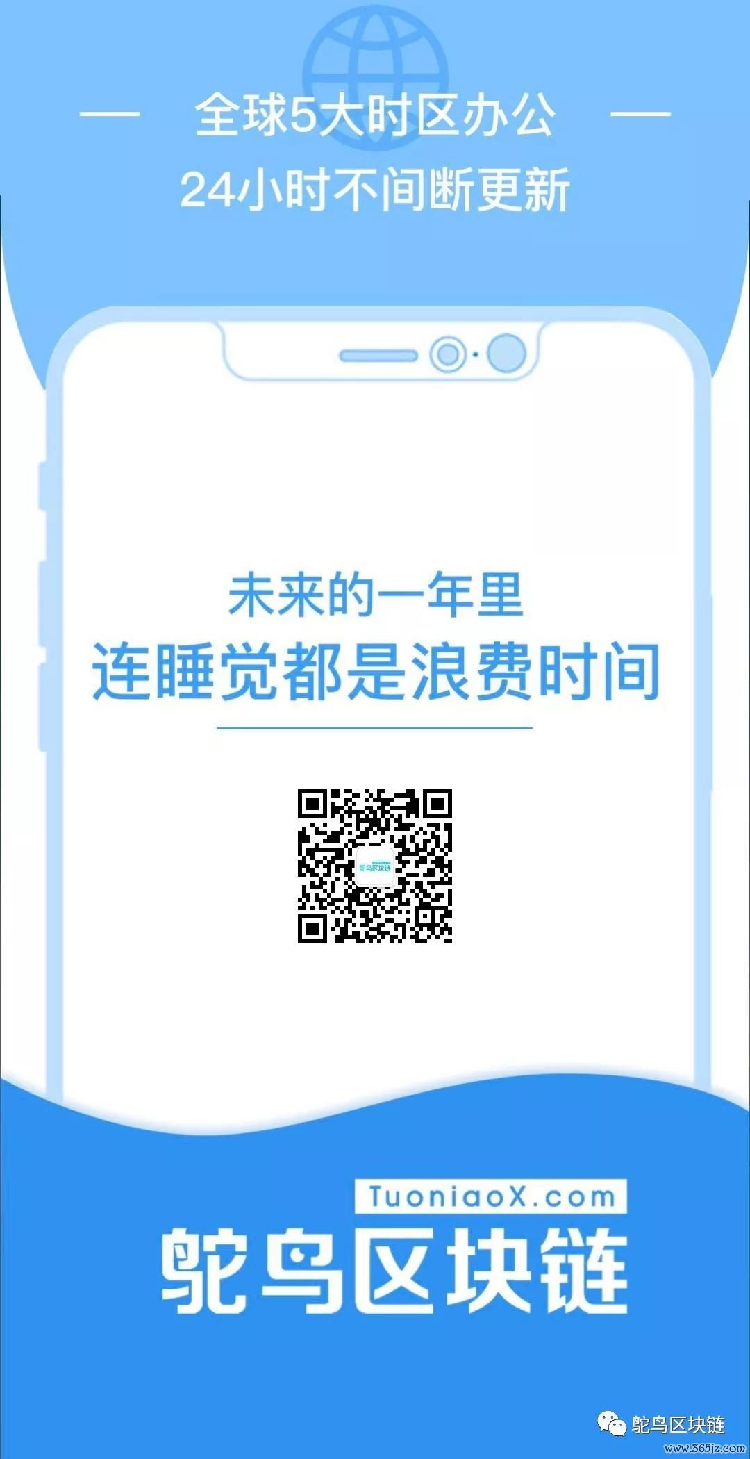 imtoken钱包中区块链技术的应用_区块链钱包的基础知识_区块链钱包api接口