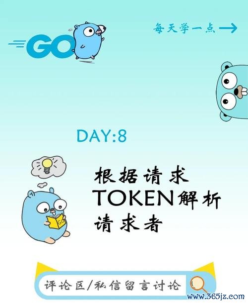   imtoken钱包下载 访问imToken官方网站，获取社区活动信息及最新动态的详细指南